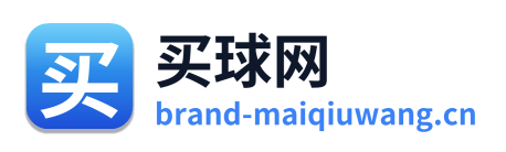 买球网